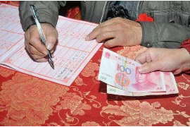 陆河要账公司更多成功案例详情